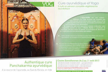 cure ayurveda yoga